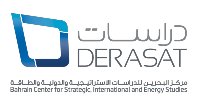 Derasat 1