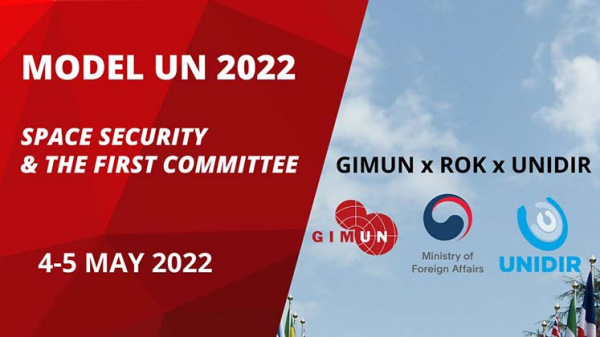 Flyer for UNIDIR-RoK-GIMUN Model UN 2022