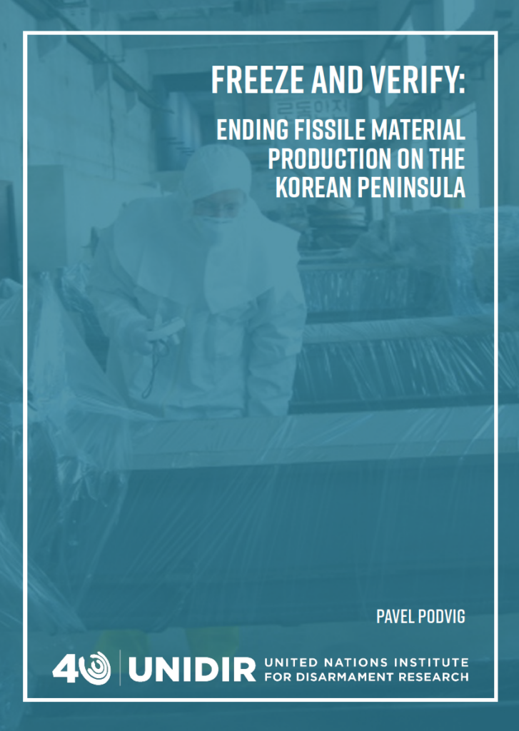 Freeze and Verify: Ending Fissile Material Production on the Korean Peninsula