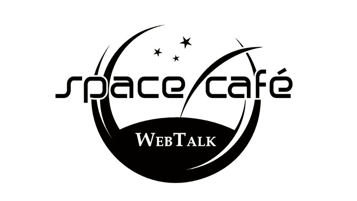 Space Café Radio: On Tour in Geneva – Almudena Azcárate Ortega of UNIDIR