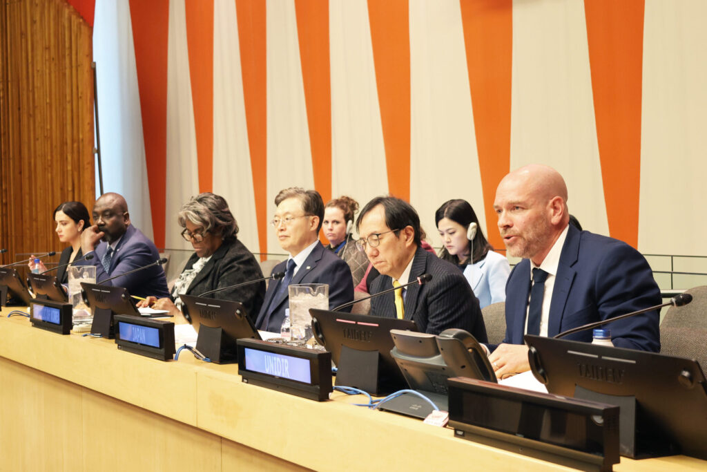 UN Security Council Arria Meeting on Cybersecurity
