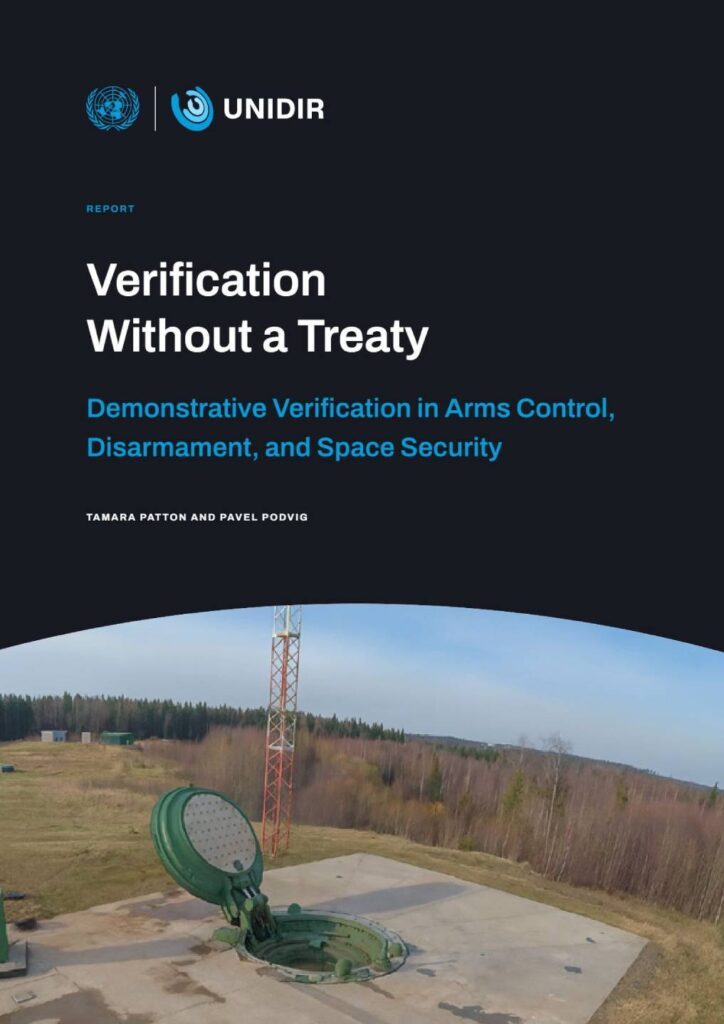 Verification Without a Treaty
