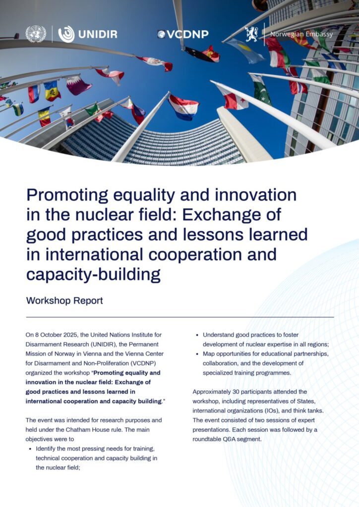 Promoting equality and innovation in the nuclear field: Workshop report