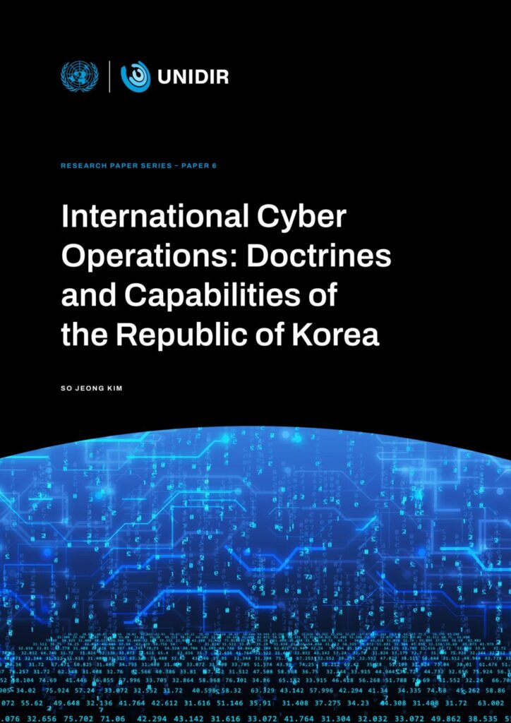 International Cyber Operations: Doctrines and Capabilities of the Republic of Korea