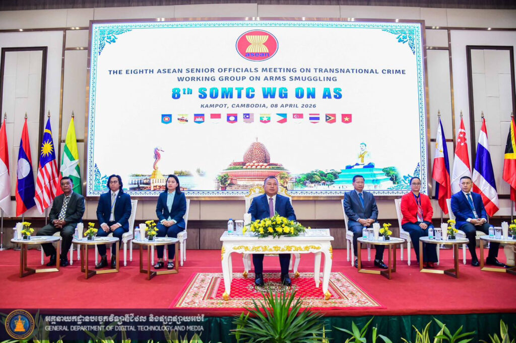 Advancing cooperation on arms smuggling in Southeast Asia